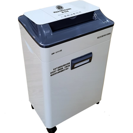 BM-SZ03型多功能存儲介質銷毀機